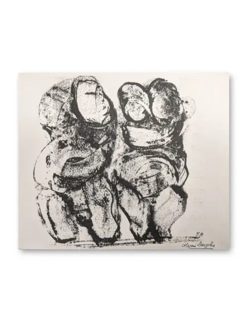 Schwarzweiße Lithografie mit zwei abstrakten, gedrungenen Figuren in expressiver Formensprache auf hellem Papier