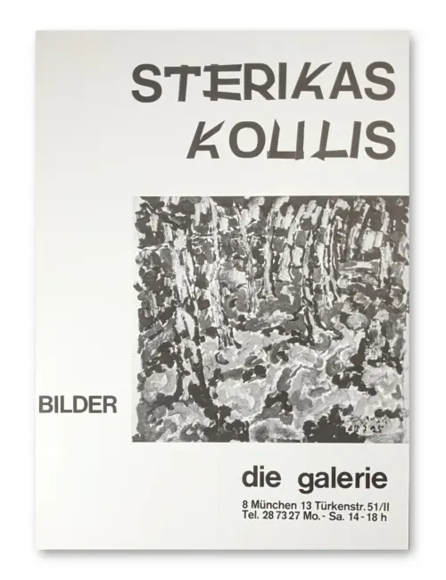 Ausstellungsplakat Sterikas Koulis – schwarz-weißes Offsetplakat mit expressiver Landschaftsabbildung, Typografie in Großbuch